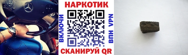 Где продают наркотики Кизилюрт Галлюциногенные грибы  Амфетамин  Каннабис  Мефедрон  Alpha-PVP 