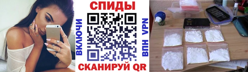 сайты даркнета телеграм продажа наркотиков Кизилюрт Amphetamine VHQ