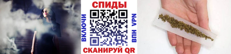 БУТИРАТ оксибутират магазин продажи наркотиков Кизилюрт