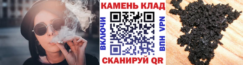 Гашиш hashish  Кизилюрт 