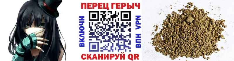 mega ссылки  Кизилюрт  ГЕРОИН хмурый  где купить  