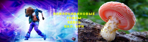 ALPHA-PVP Беломорск