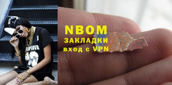 jwh Белоозёрский