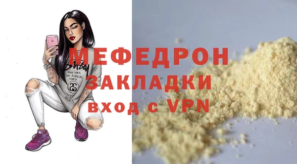 jwh Белоозёрский