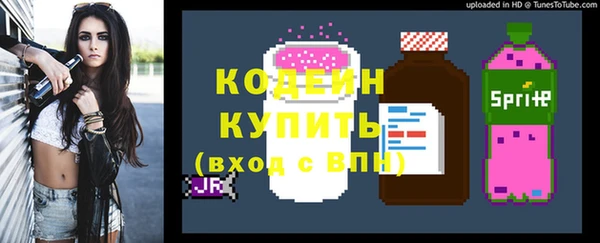 jwh Белоозёрский