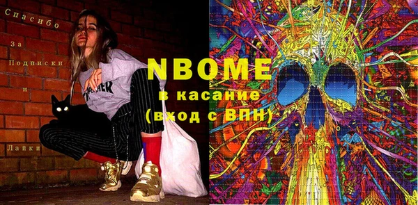 мет Богданович