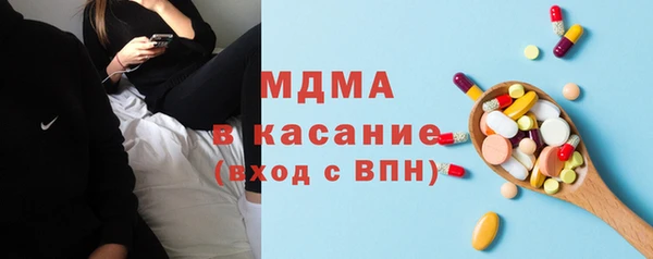 jwh Белоозёрский