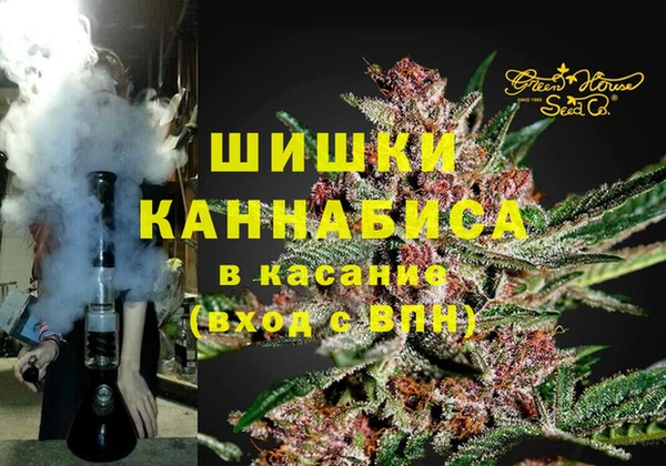 прущие крисы Богородицк