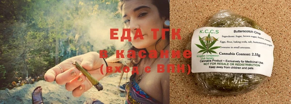 jwh Белоозёрский