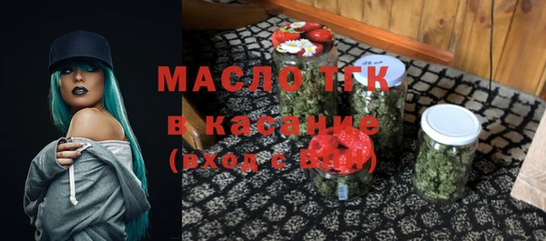 ALPHA-PVP Беломорск