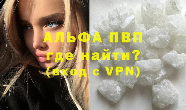 jwh Белоозёрский