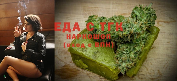 мет Богданович