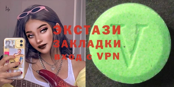 jwh Белоозёрский