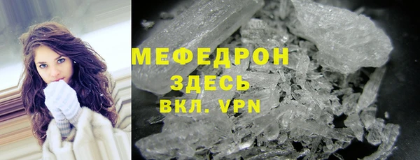 jwh Белоозёрский