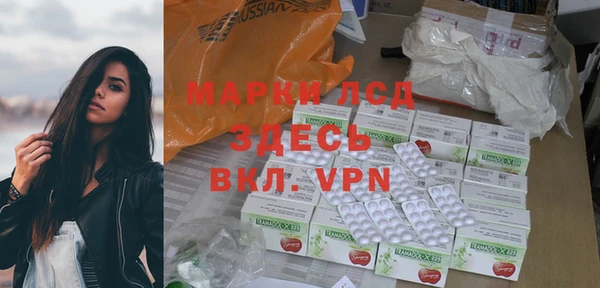 мет Богданович