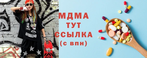 jwh Белоозёрский