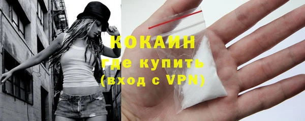 jwh Белоозёрский
