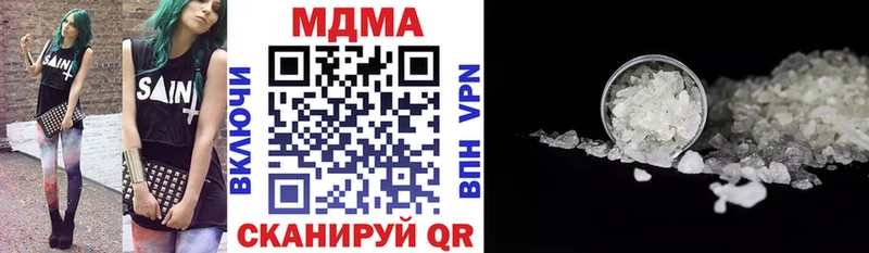 MDMA Molly blacksprut зеркало Кизилюрт