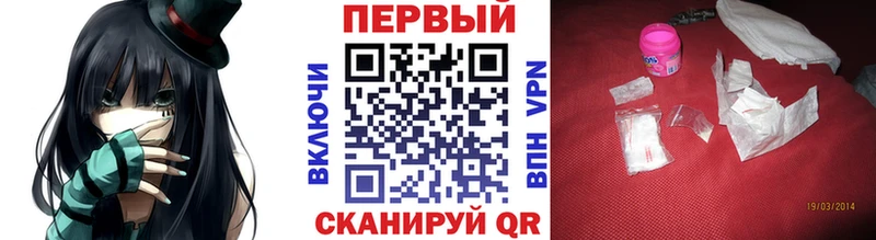 MEGA ссылки  Кизилюрт  МЕТАМФЕТАМИН витя  где купить  