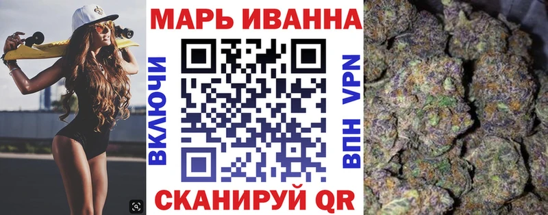 MEGA маркетплейс  Кизилюрт  Марихуана OG Kush 
